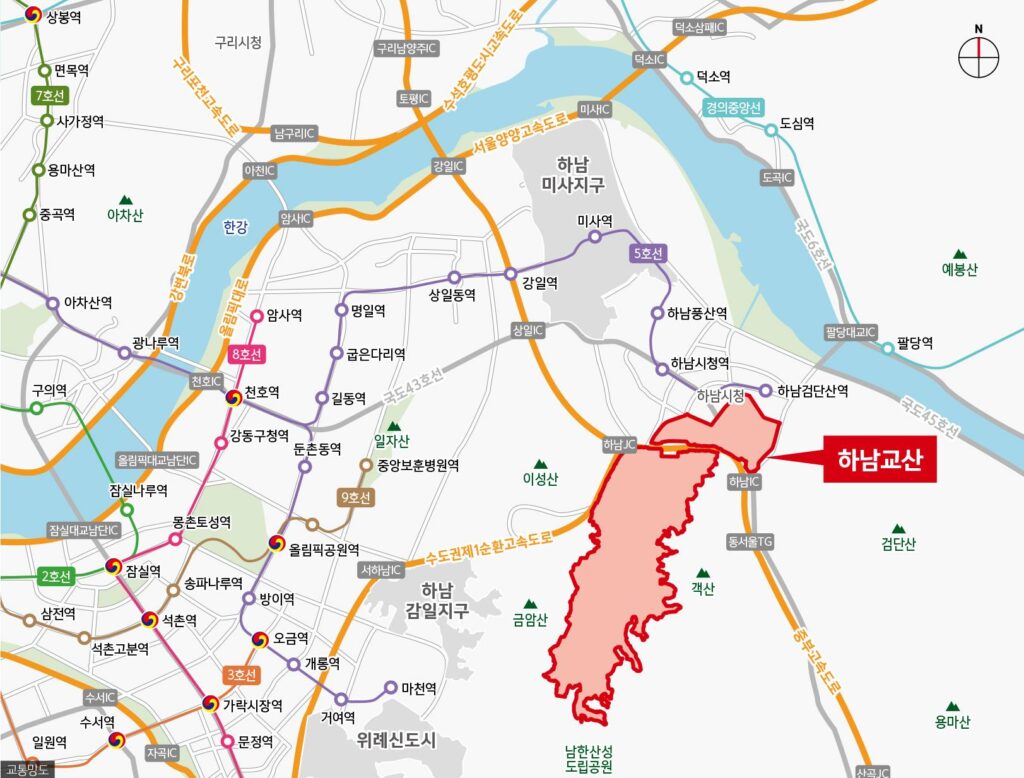 하남교산 지구 위치도