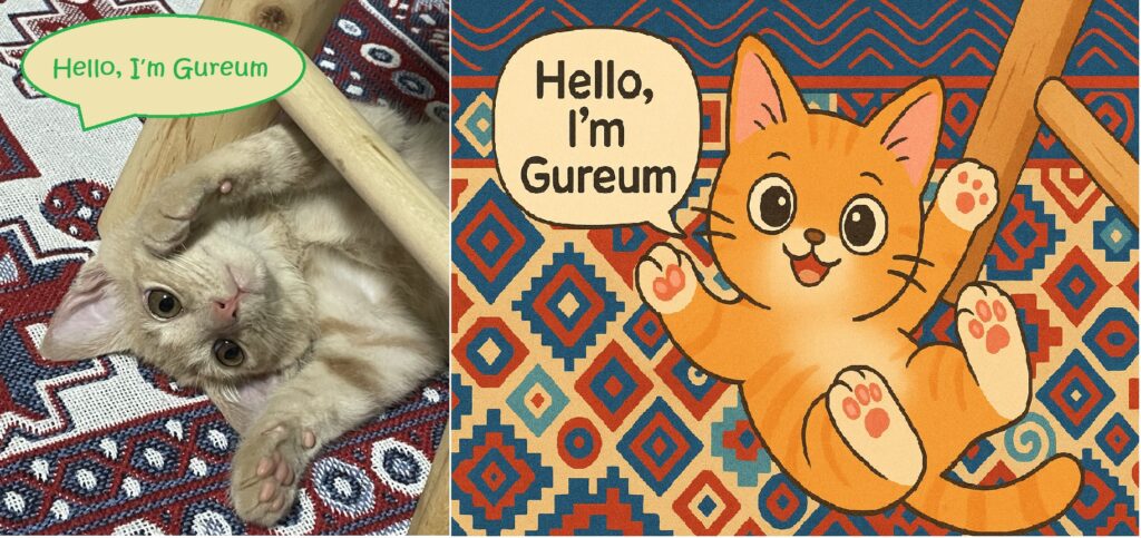 Hello, I’m Gureum—the Curious Cat Mascot of This Blog! 1 Hello Im Gureum pic07