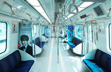 Getting from Incheon Airport to Seoul pic07